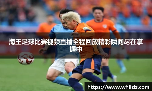 一竞技官网