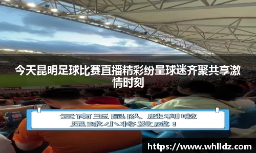 一竞技平台