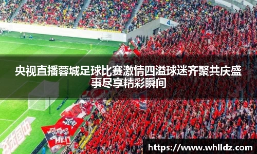 一竞技平台