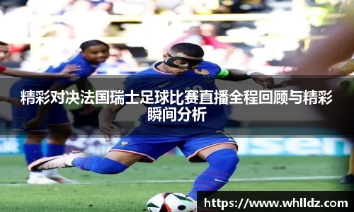 一竞技平台