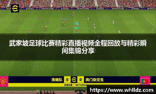 一竞技APP