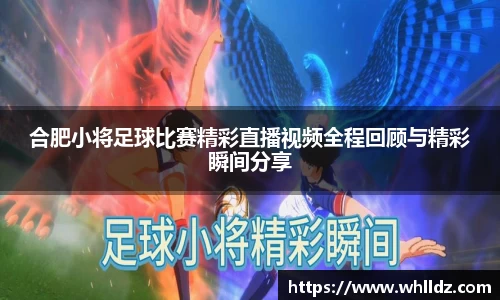 一竞技APP