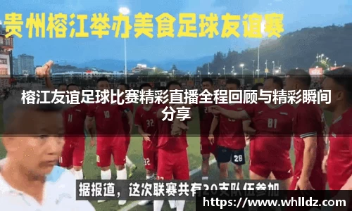 一竞技平台