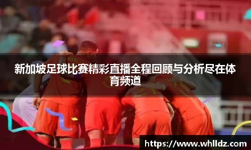 一竞技平台