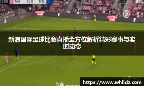 一竞技官网