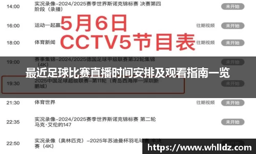 一竞技平台