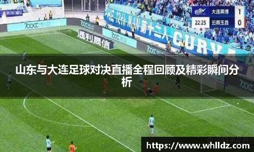 一竞技下载