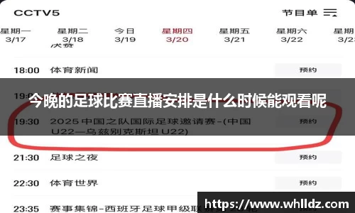 一竞技平台