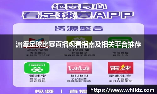 一竞技官网