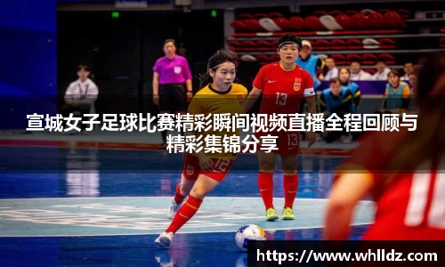 一竞技APP