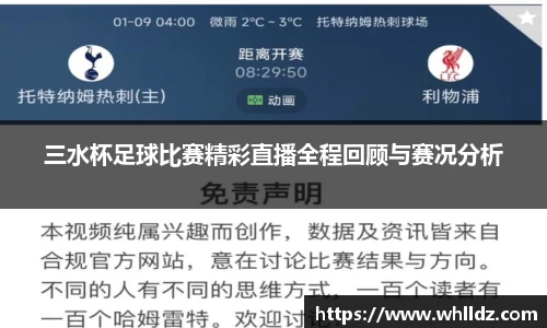 一竞技平台