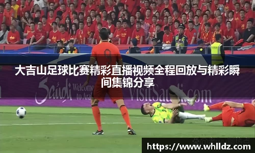 一竞技APP