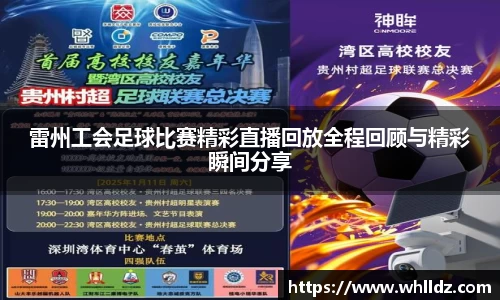 一竞技下载