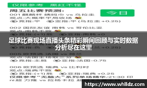 一竞技官网