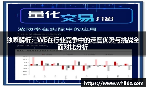 一竞技官网