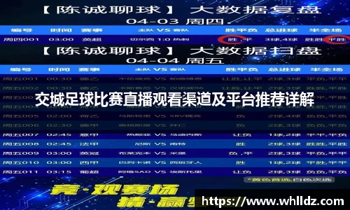 一竞技下载