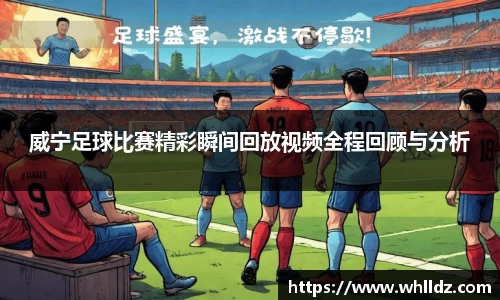 一竞技官网