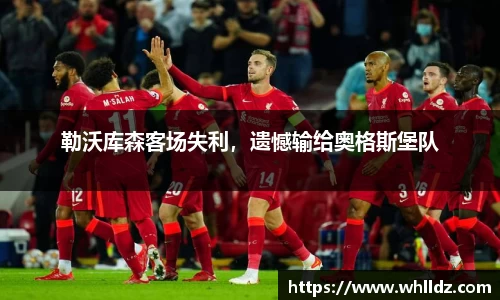 一竞技APP