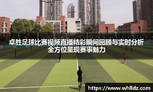一竞技下载