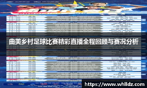 一竞技官网