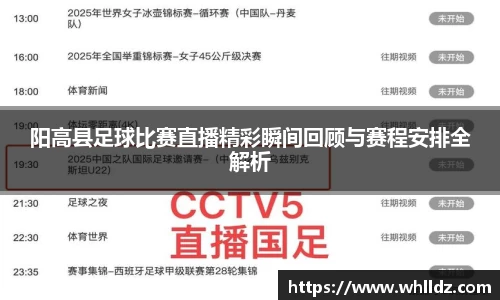 一竞技平台