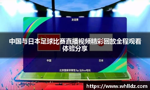 一竞技平台
