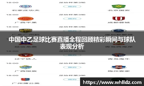 一竞技平台
