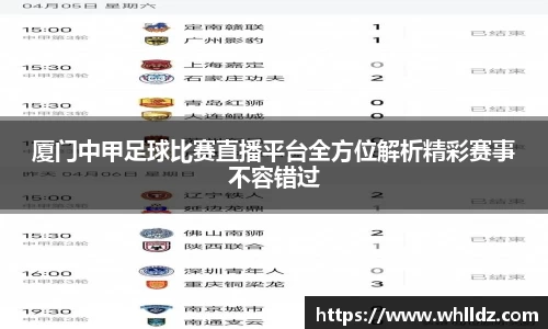 一竞技官网
