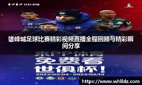 一竞技官网