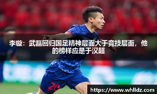 一竞技下载