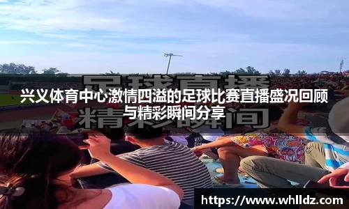 一竞技官网
