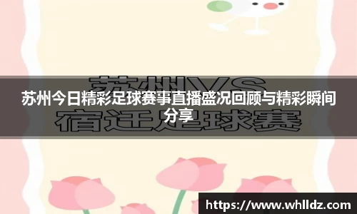 一竞技平台