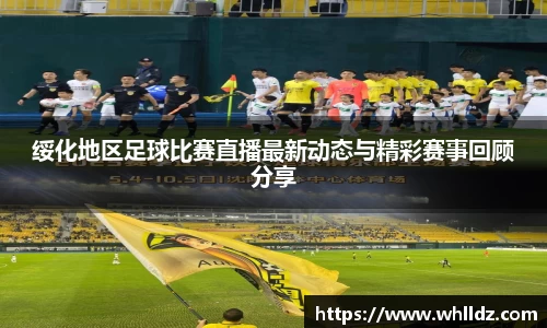 一竞技官网