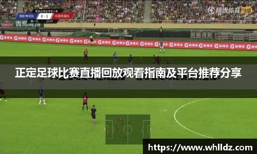 一竞技官网