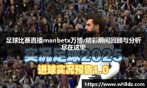 一竞技官网