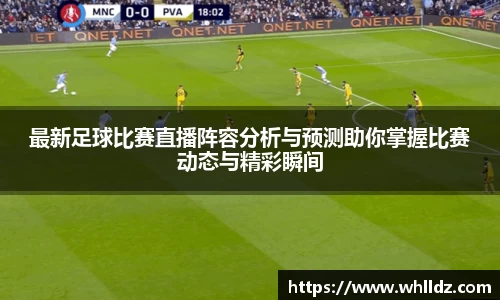 一竞技APP