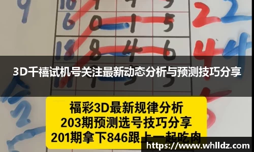 一竞技官网