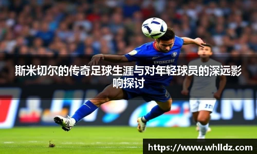 一竞技下载
