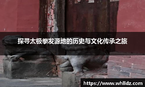 一竞技下载