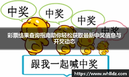 一竞技官网