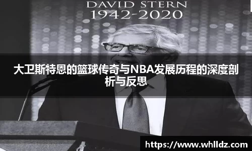 一竞技APP