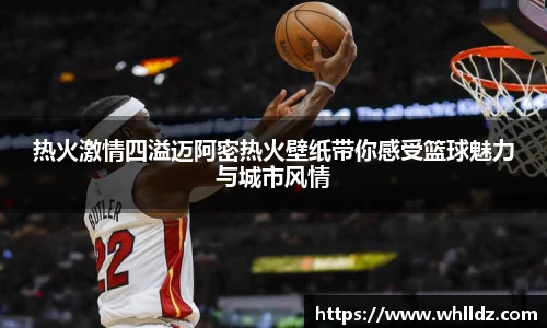 一竞技平台