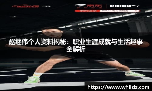 一竞技平台