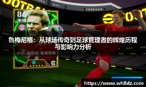 一竞技APP