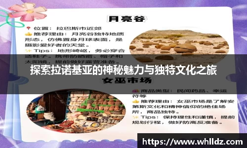 一竞技APP