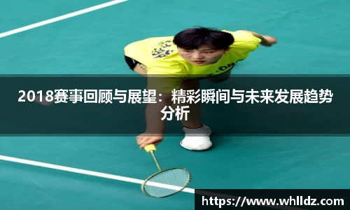 一竞技官网