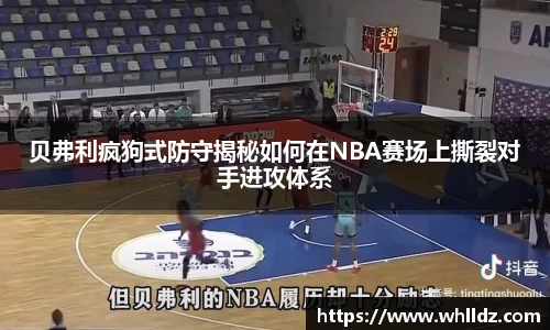 一竞技平台
