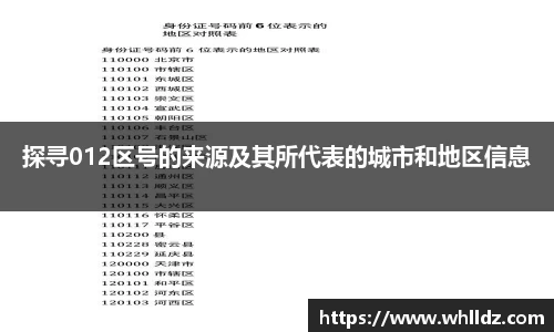 一竞技平台