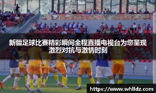 一竞技下载