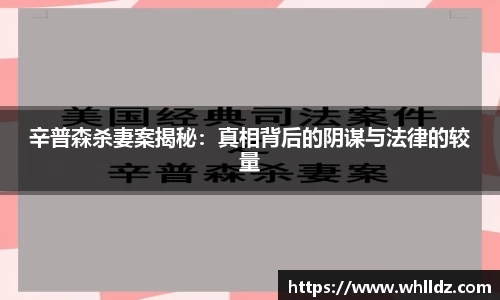 一竞技下载